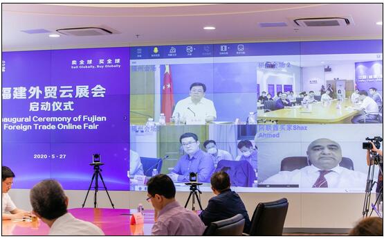 福建“云展会”首发 开启海外订单新模式