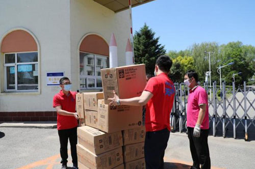 20200529145344538.jpg 2.jpg