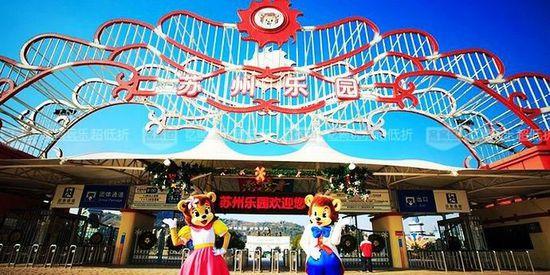 江苏：主题公园如何演绎“常州故事”？