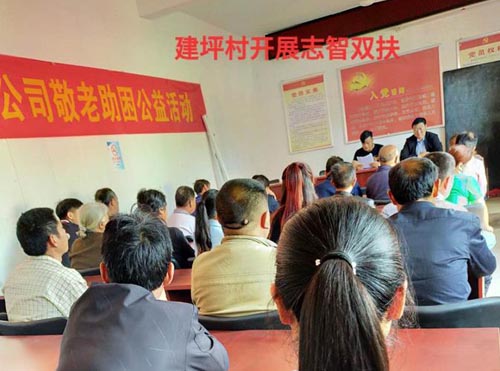 河南南召小店乡：强化“志智双扶” 激发贫困户脱贫内生动力