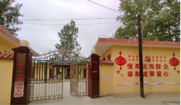 河南南召留山镇油坊村：幸福大院笑声朗 兜底脱贫有保障