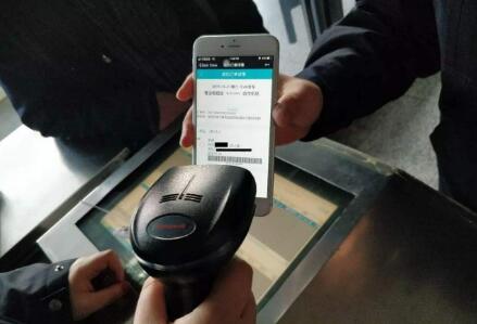 交通运输部：11省份试点道路客运电子客票