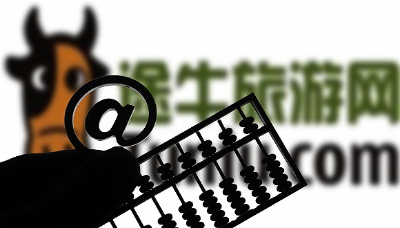 途牛一季度营收下降61.9%