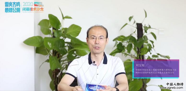 20200612140520337.jpg 20200612140520337.jpg