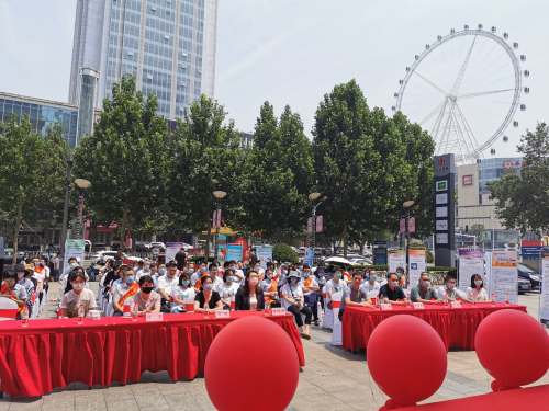 相约信用日，共启新征程