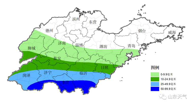 菏泽15日夜间到17日白天局部大雨，气温下降