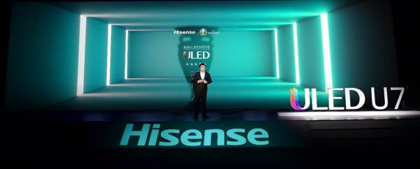 样样都是行业顶配，海信U7定义高端超画质电视