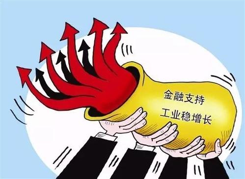 重庆出台20项服务措施支持制造业企业中长期融资