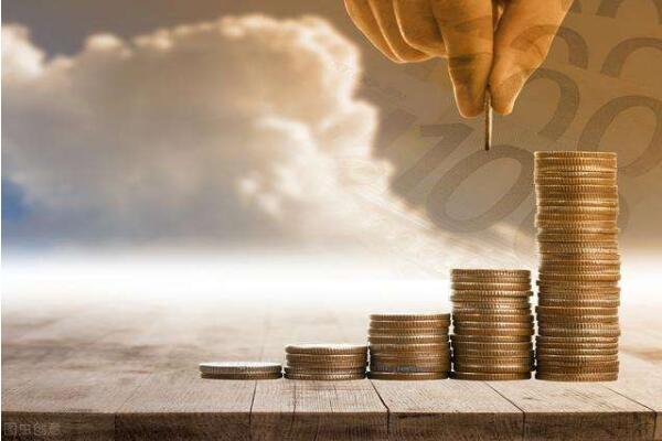 金融系统要向各类企业合理大幅度让利1.5万亿元：钱谁出?怎么让?