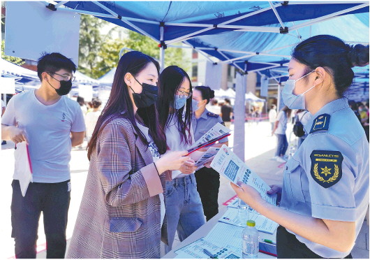 “特殊毕业季”，大学生想去哪儿 —基于一场线下招聘会的观察
