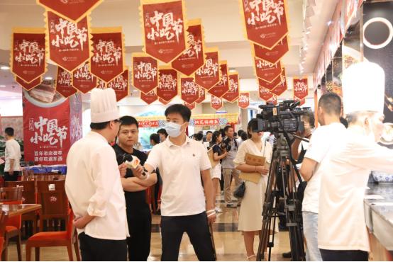 第一季马栏山小吃节开幕