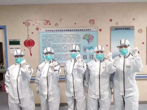 安徽：对全国援鄂医务人员5年内不限次数免收景区门票