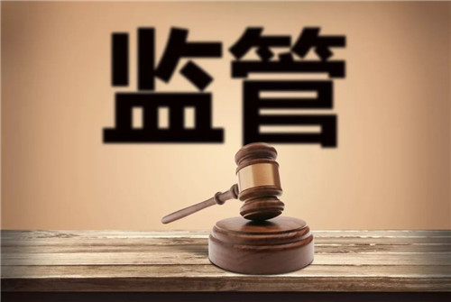 23446套公租房禁止交易 青岛发文严禁房介开展经纪业务
