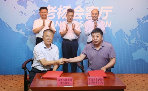 打造服务县域经济高质量发展生态圈