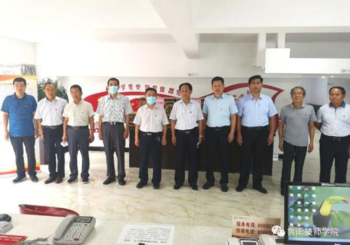 20200705141247538.jpg 2.jpg