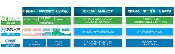 20200706193123909.jpg 3.jpg