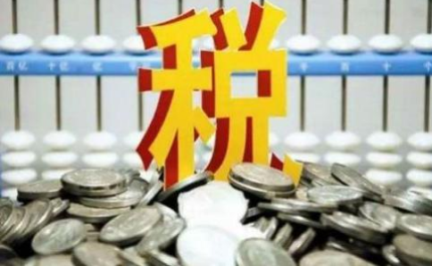 海南自贸港旅企新增境外直接投资所得免征企业所得税