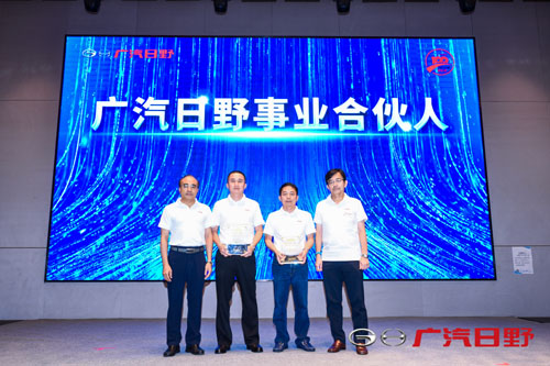 20200707171717956.jpg 5事业合伙人.JPG