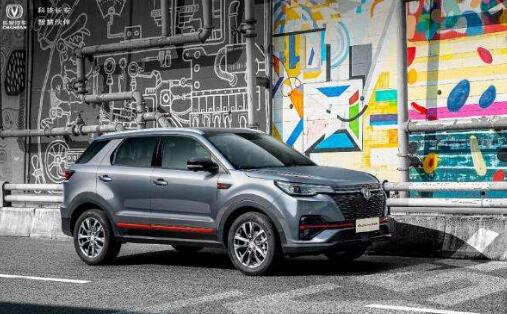 搭载自主研发蓝鲸NE1.5T发动机 长安CS55 PLUS蓝鲸版步入动力3.0时代