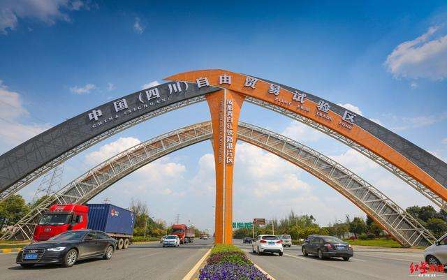 川渝将共建自贸试验区协同开放示范区 五大重点领域先行先试