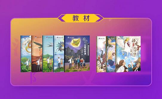 20200714105317805.jpg 5.jpg