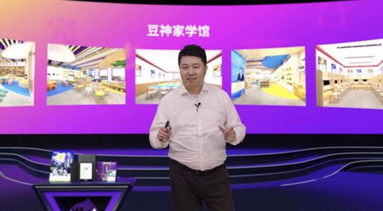 20200714105547499.jpg 9.jpg