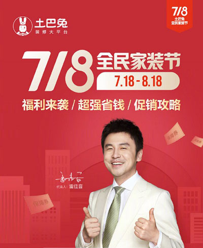 20200715162534841.jpg 1.jpg