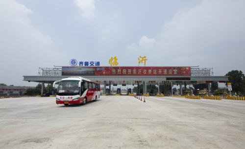 京沪高速临沂收费站恢复通车 车道增加至7进8出