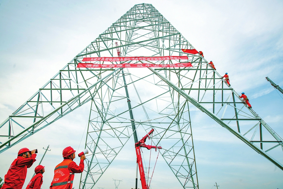 全力以赴 保障进度