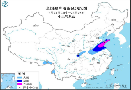 防汛预警 菏泽在行动！