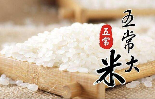 黑龙江五常：大米“神话”背后的电商力量