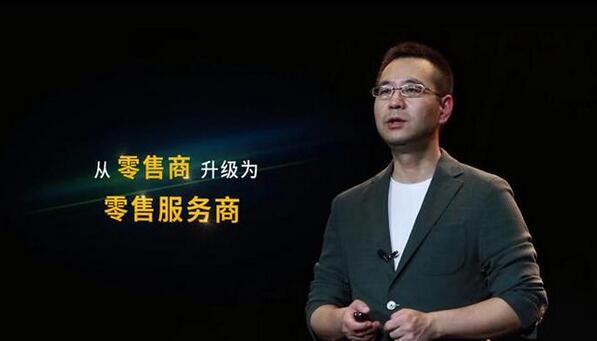 苏宁818官宣：由“零售商”升级为“零售服务商”