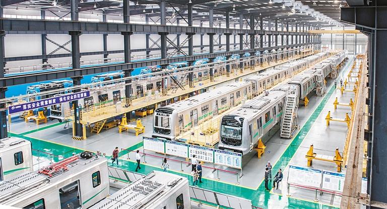 关于推动制造业高质量发展的意见