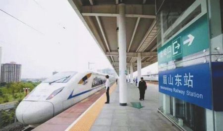 成德眉资共建“轨道上的都市圈”