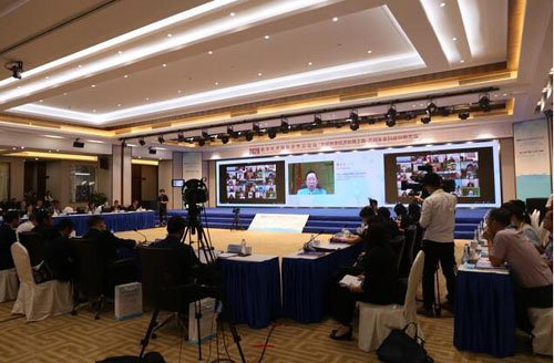 数字经济国际合作论坛助力中国—东盟合作