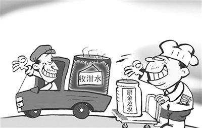 许昌：中德合作又一重要项目落地