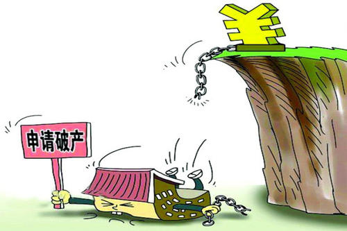 宁夏建立企业破产协调联动机制