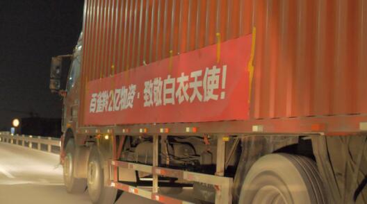 20200811110342386.jpg 20200811110342386.jpg