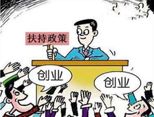 广东将再投入3900万元贴息资金支持妇女创业 