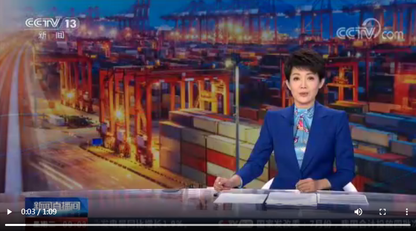 7月份生猪存栏同比增长13.1%