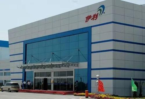 乌兰察布市与伊利集团举行座谈会 深化奶业合作 推动全产业链发展