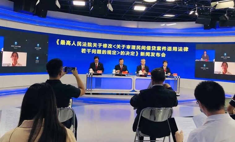 15.4%刷屏！最高法重新定调民间借贷利率保护上限