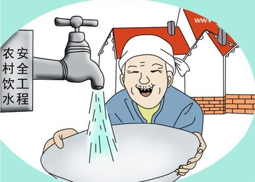 让“安全水”“放心水”滋润群众新生活