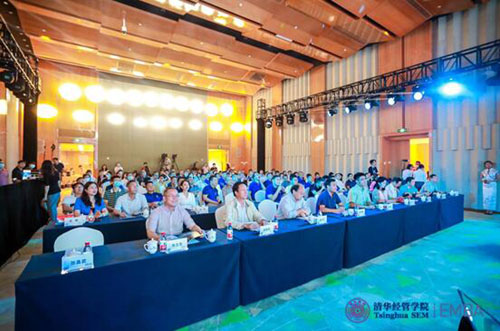 未来科技金陵论道，2020中国人工智能大会清华经管EMBA主题论坛举行