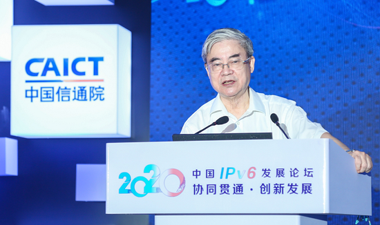 三大运营商数据中心已基本完成IPv6改造