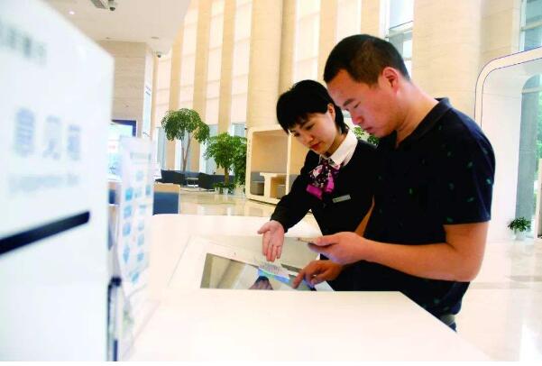 数字化程度提高 银行网点“更新”加速