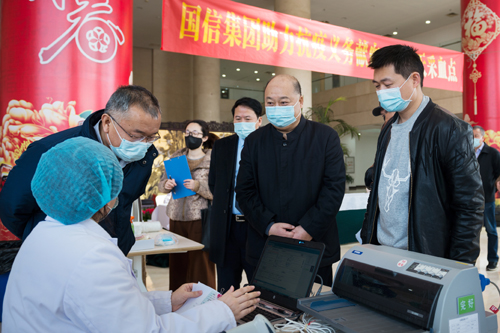 20200908160713694.jpg 1.挽袖献热血 并肩战疫情——集团组织开展“助力抗疫 无偿献血”系列活动02(1).jpg