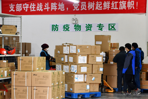 20200908160740990.jpg 4.彰显国企担当 舜天集团全力进口疫情防控物资照片5.jpg