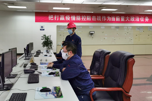 20200908161010383.png 1.国信扬电 (1).png