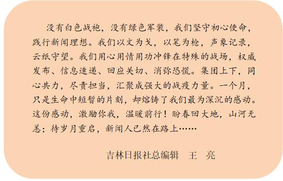 20200908163700128.jpg 12.jpg